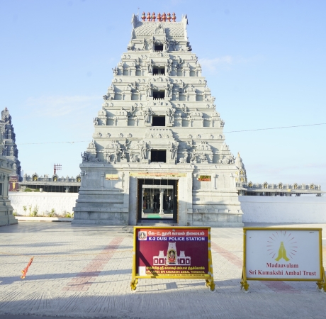 sri kamakshi temple in Kanchipuram