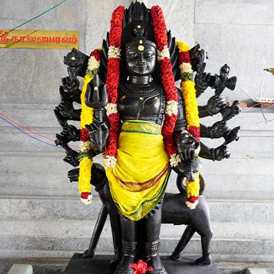 Kamakshi Ambal Temple baiyravar